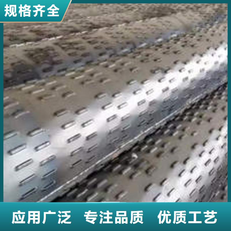 滤水管DN400圆孔井市场行情