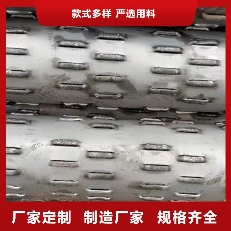 滤水管【1200桥式滤水管】现货快速采购