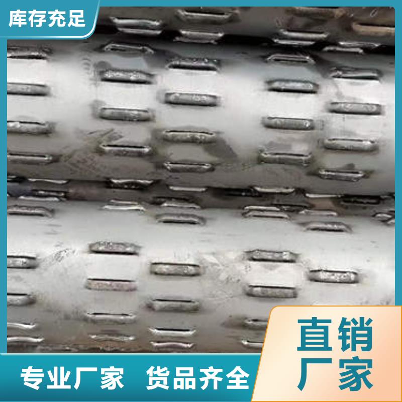 滤水管空调制冷专用铜管源厂供货