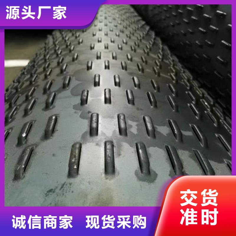 滤水管不锈钢井管品质过硬