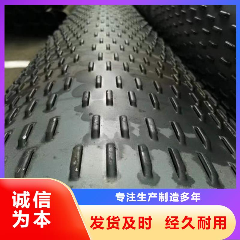 滤水管空调制冷专用铜管源厂供货
