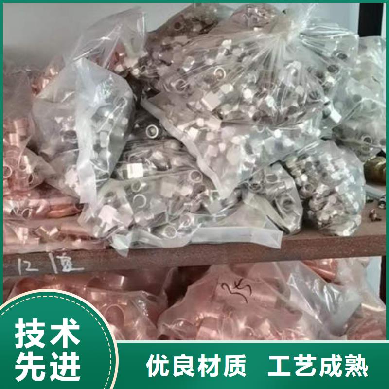 螺旋桥式滤水管-视频-螺旋桥式滤水管-鹏德物资(河池市分公司)服务区域天峨|凤山|贵港|玉林|南宁|来宾|北海|柳州
