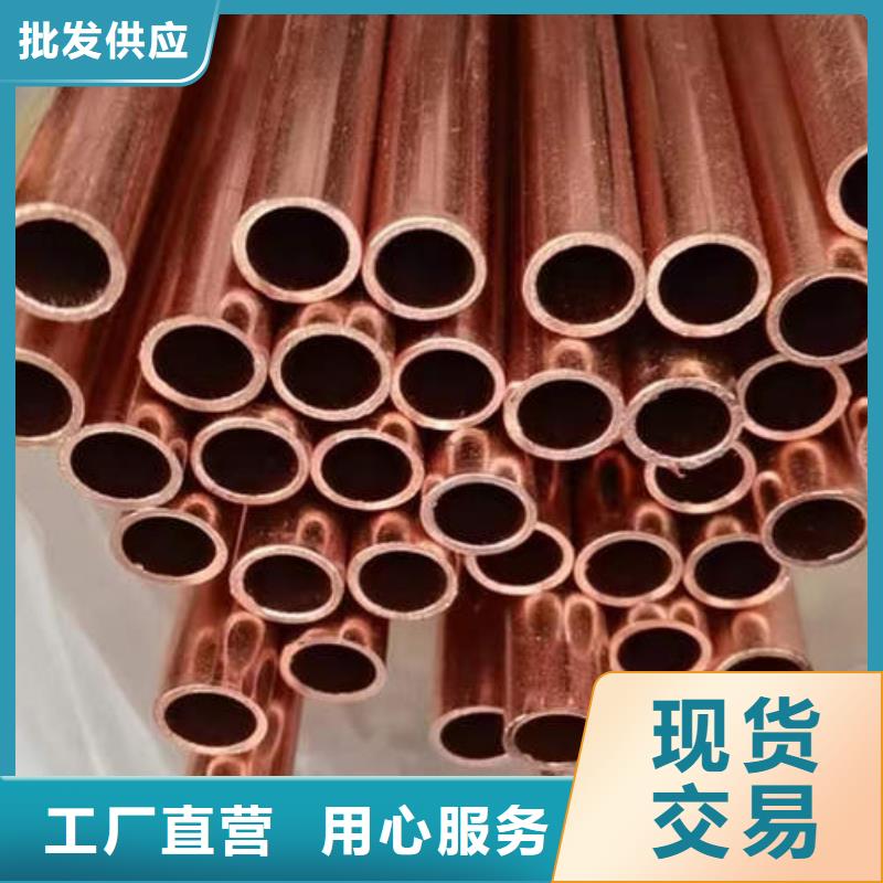 螺旋桥式滤水管-视频-唐山|邯郸|秦皇岛|张家口|石家庄|衡水鹏德螺旋桥式滤水管_ 鹏德物资(河北省分公司)