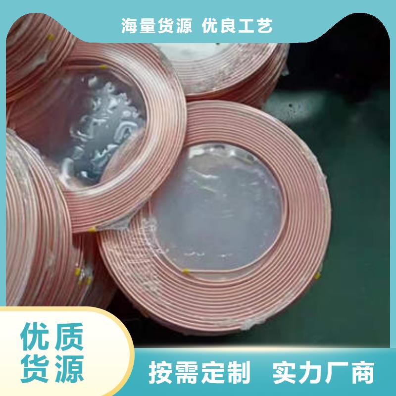 螺旋桥式滤水管-视频-螺旋桥式滤水管-鹏德物资(河池市分公司)服务区域天峨|凤山|贵港|玉林|南宁|来宾|北海|柳州
