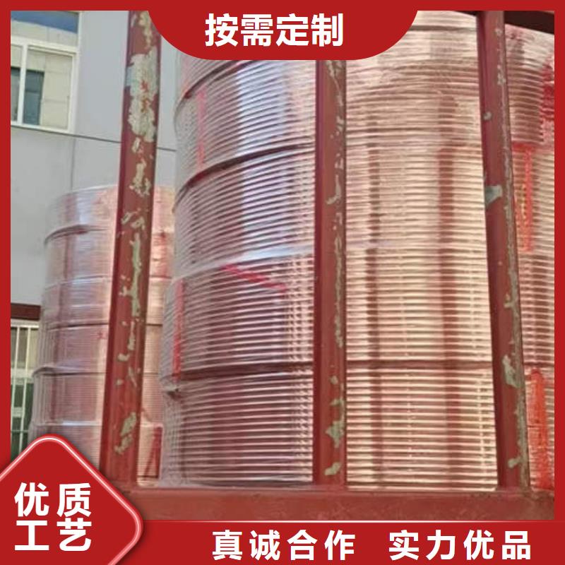 螺旋桥式滤水管-视频-螺旋桥式滤水管-鹏德物资(河池市分公司)服务区域天峨|凤山|贵港|玉林|南宁|来宾|北海|柳州