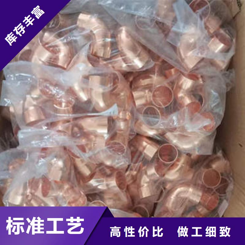 螺旋桥式滤水管-视频-螺旋桥式滤水管-鹏德物资(乐山市分公司)服务区域夹江|峨眉山|雅安|内江|宜宾|阿坝|绵阳|广元|凉山