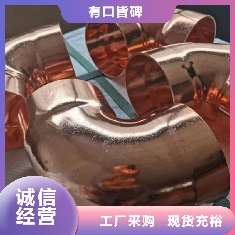 紫铜管圆孔透水井管供应商
