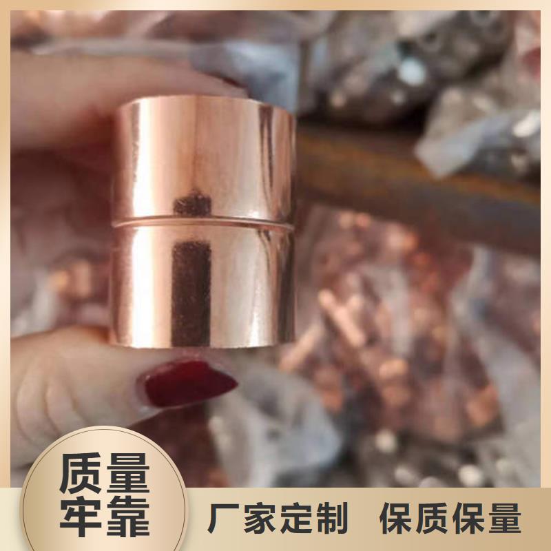 螺旋桥式滤水管-视频-螺旋桥式滤水管-鹏德物资(乐山市分公司)服务区域夹江|峨眉山|雅安|内江|宜宾|阿坝|绵阳|广元|凉山