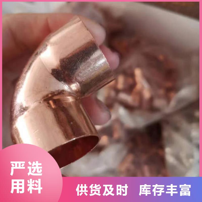 勐腊空调制冷铜管厂家供应