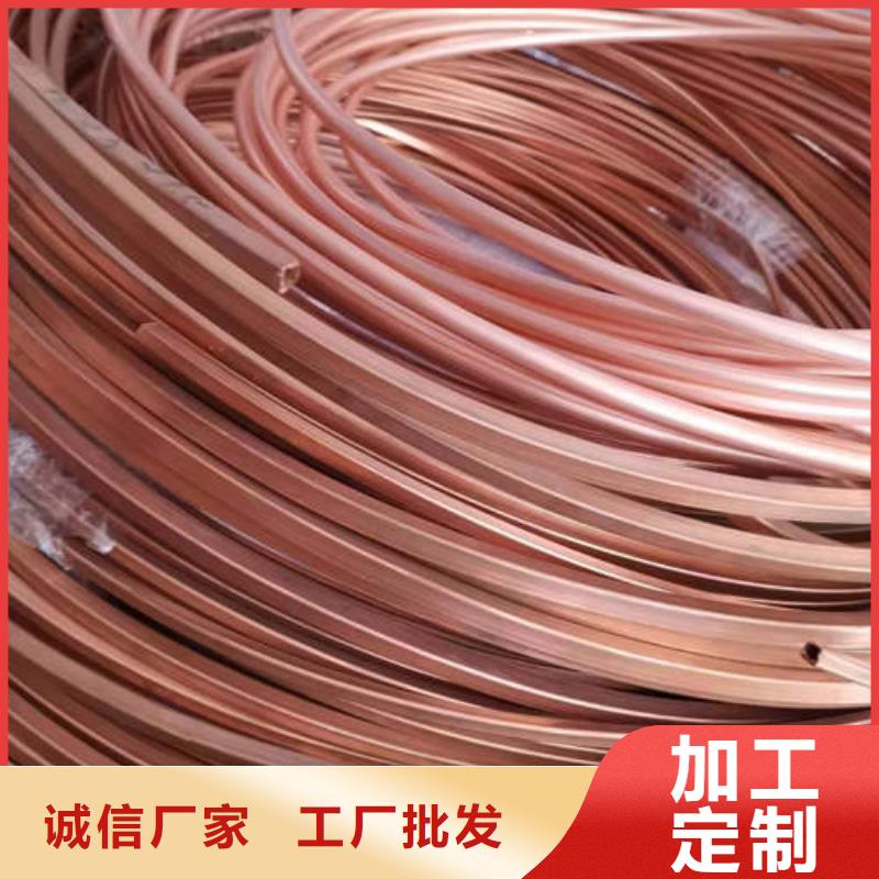 勐腊空调制冷铜管厂家供应