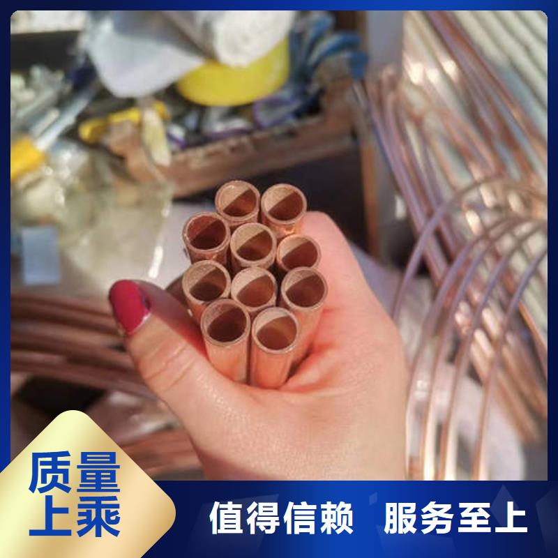 螺旋桥式滤水管-视频-唐山|邯郸|秦皇岛|张家口|石家庄|衡水鹏德螺旋桥式滤水管_ 鹏德物资(河北省分公司)
