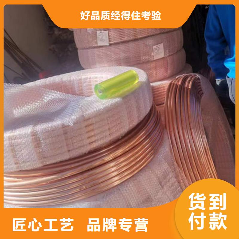 紫铜管圆孔透水井管供应商