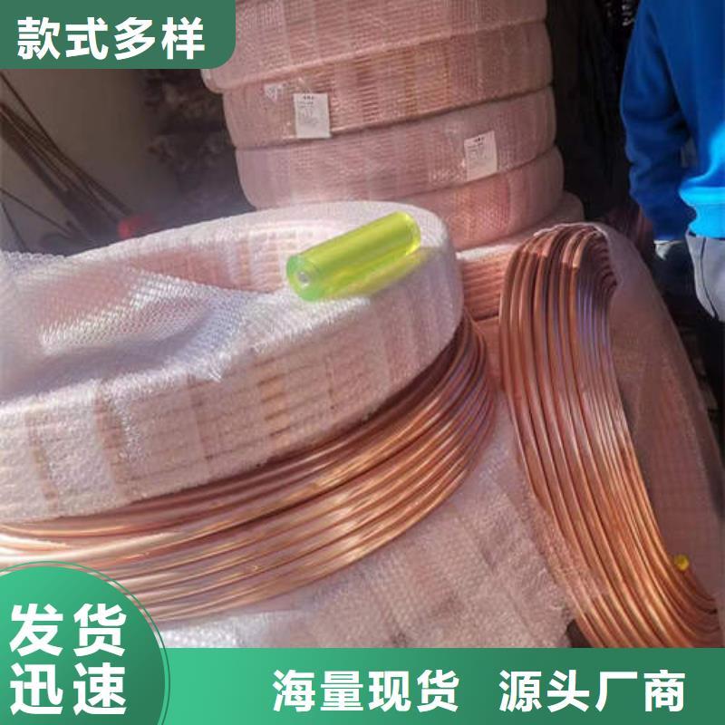 螺旋桥式滤水管-视频-螺旋桥式滤水管-鹏德物资(河池市分公司)服务区域天峨|凤山|贵港|玉林|南宁|来宾|北海|柳州