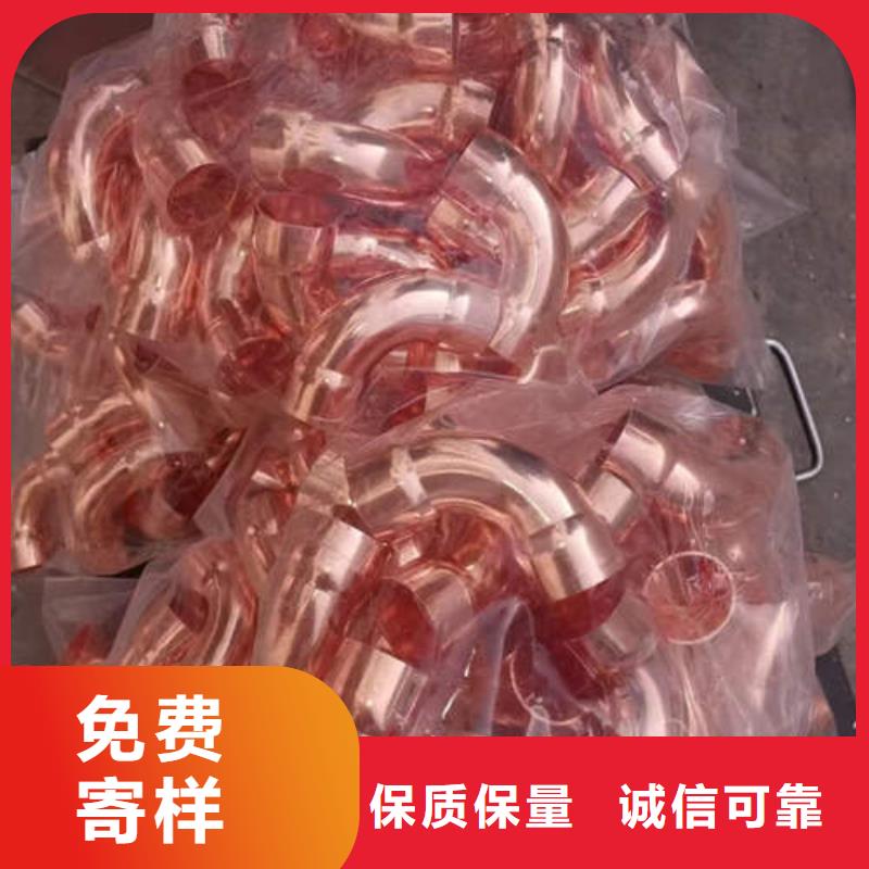 螺旋桥式滤水管-视频-螺旋桥式滤水管-鹏德物资(河池市分公司)服务区域天峨|凤山|贵港|玉林|南宁|来宾|北海|柳州