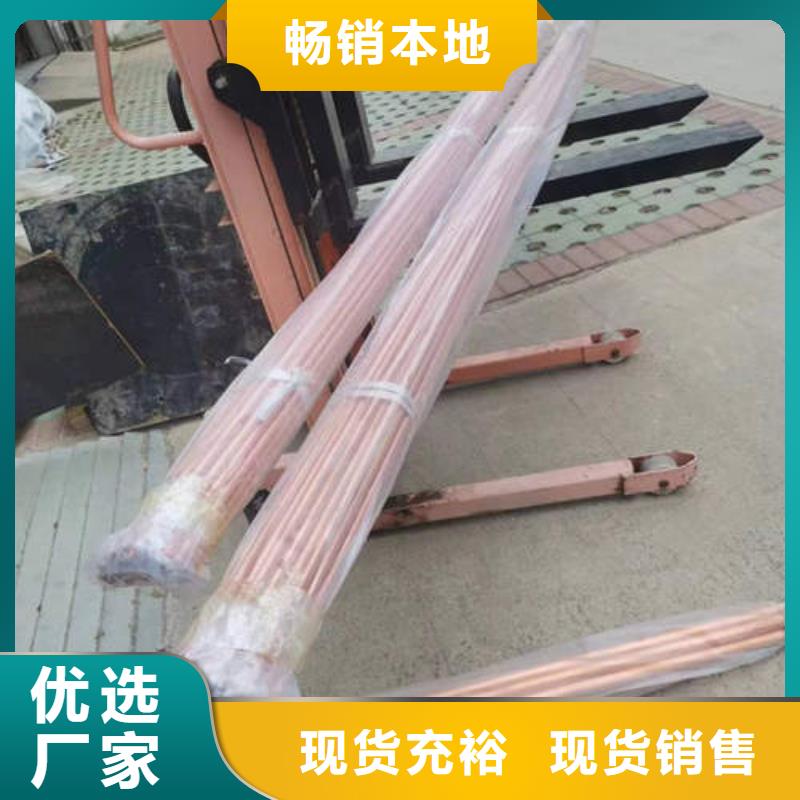 螺旋桥式滤水管-视频-螺旋桥式滤水管|山西省太原市|迎泽|万柏林|晋城|运城|晋中|长治|阳泉|临汾|忻州