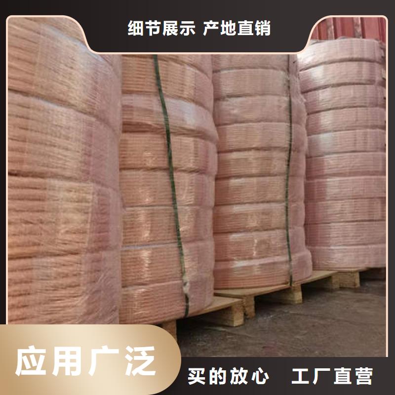 紫铜管空心紫铜管N年生产经验
