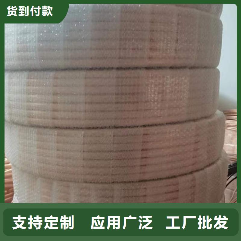 【紫铜管空调制冷专用铜管设计合理】