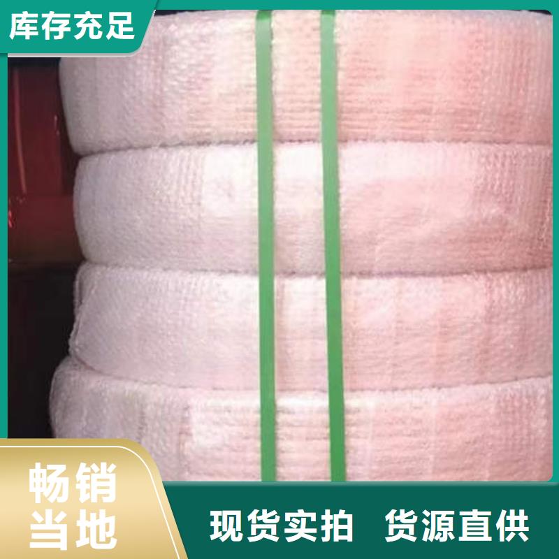紫铜管_空调制冷专用铜管市场报价