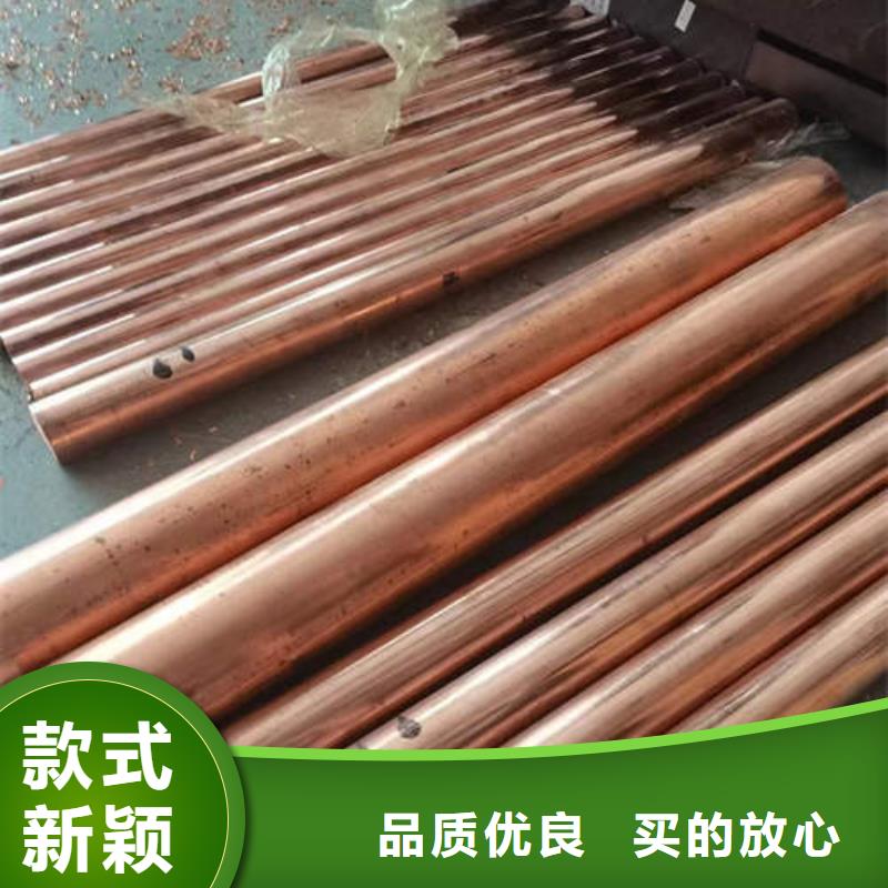 紫铜管273降水井钢管实体厂家支持定制