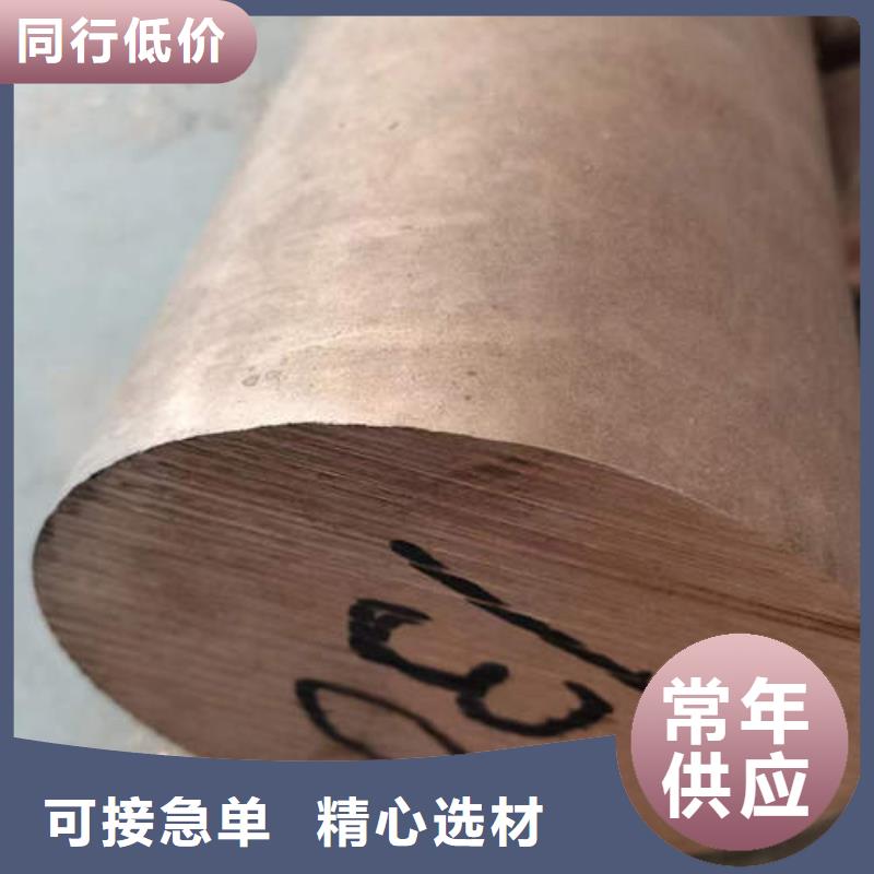 【紫铜管200*6灌溉深水井壁管现货充裕】