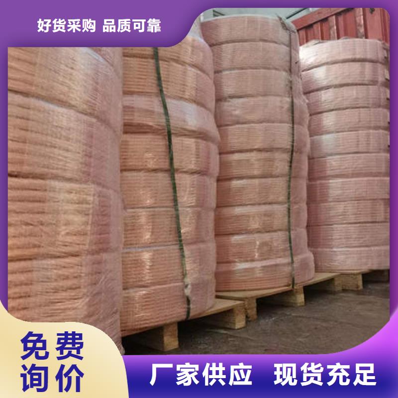 紫铜管_空调制冷专用铜管市场报价