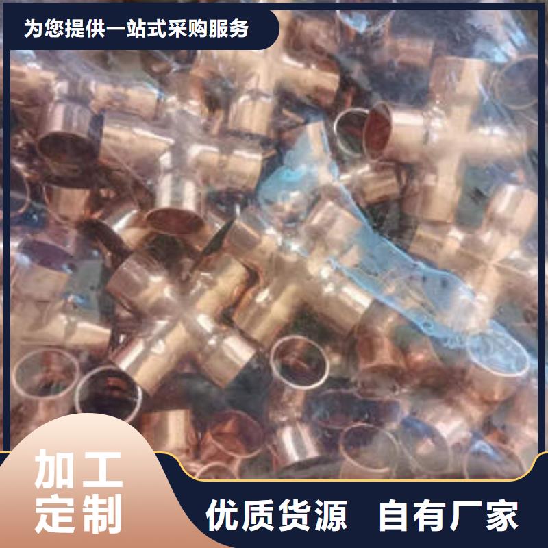 螺旋桥式滤水管-视频-螺旋桥式滤水管-鹏德物资(河池市分公司)服务区域天峨|凤山|贵港|玉林|南宁|来宾|北海|柳州