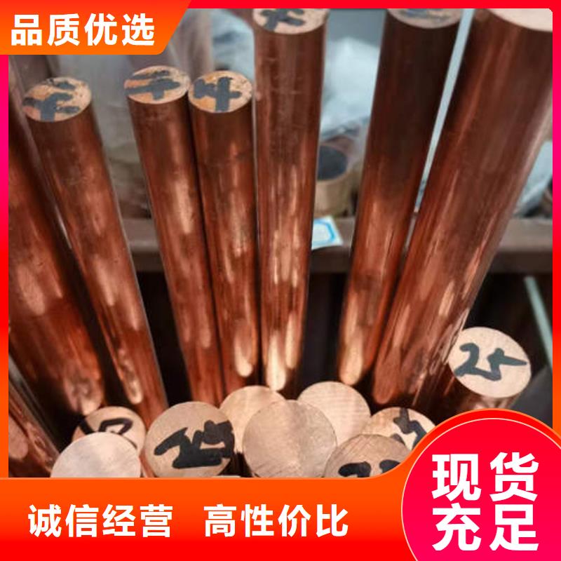 紫铜管圆孔透水井管供应商