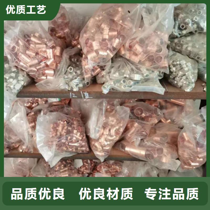 【紫铜管空调制冷专用铜管设计合理】