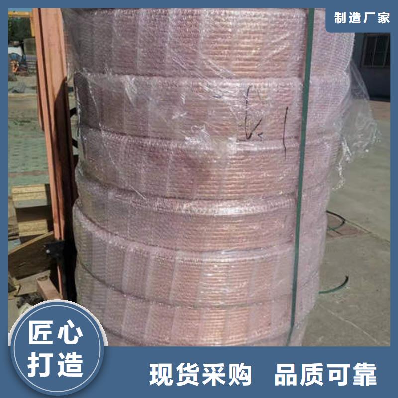 螺旋桥式滤水管-视频-螺旋桥式滤水管-鹏德物资(乐山市分公司)服务区域夹江|峨眉山|雅安|内江|宜宾|阿坝|绵阳|广元|凉山
