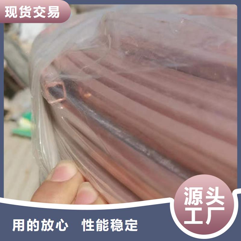 紫铜管C51000紫铜管质量优价格低