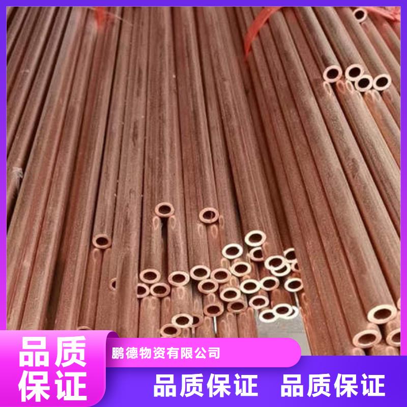 螺旋桥式滤水管-视频-螺旋桥式滤水管-鹏德物资(乐山市分公司)服务区域夹江|峨眉山|雅安|内江|宜宾|阿坝|绵阳|广元|凉山