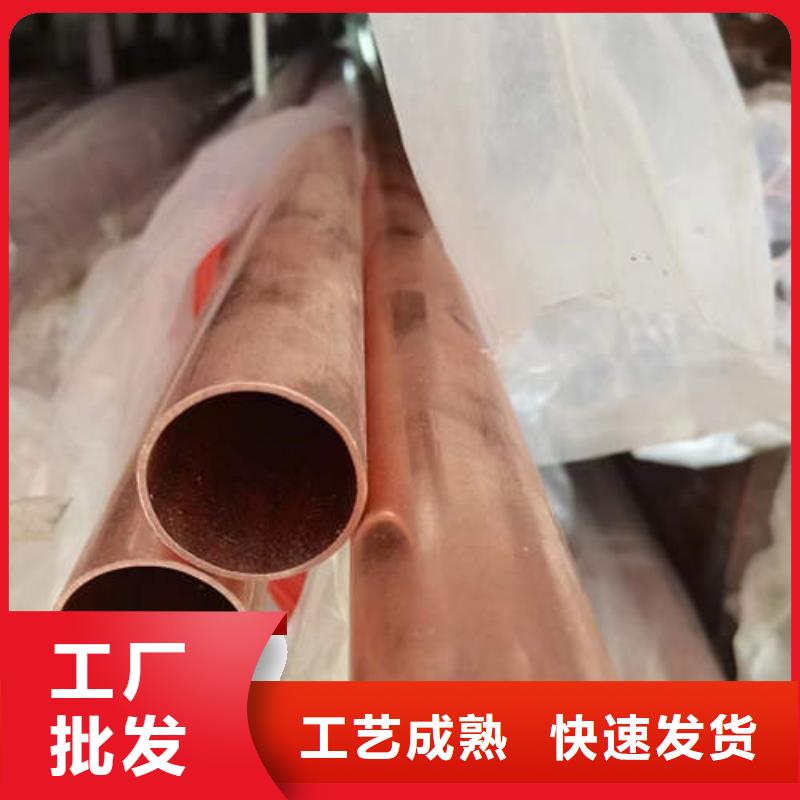 螺旋桥式滤水管-视频-螺旋桥式滤水管-鹏德物资(河池市分公司)服务区域天峨|凤山|贵港|玉林|南宁|来宾|北海|柳州