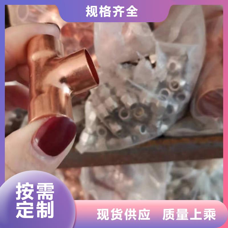 螺旋桥式滤水管-视频-唐山|邯郸|秦皇岛|张家口|石家庄|衡水鹏德螺旋桥式滤水管_ 鹏德物资(河北省分公司)