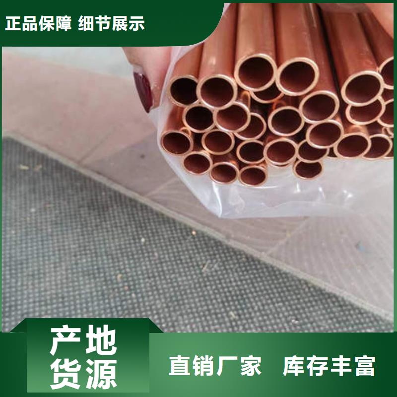螺旋桥式滤水管-视频-唐山|邯郸|秦皇岛|张家口|石家庄|衡水鹏德螺旋桥式滤水管_ 鹏德物资(河北省分公司)