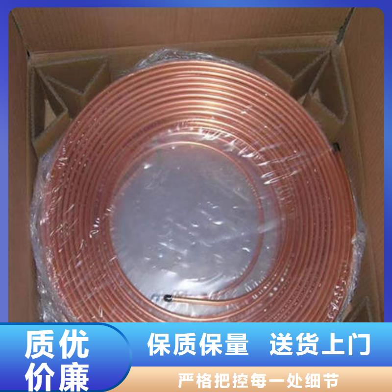 螺旋桥式滤水管-视频-螺旋桥式滤水管-鹏德物资(乐山市分公司)服务区域夹江|峨眉山|雅安|内江|宜宾|阿坝|绵阳|广元|凉山