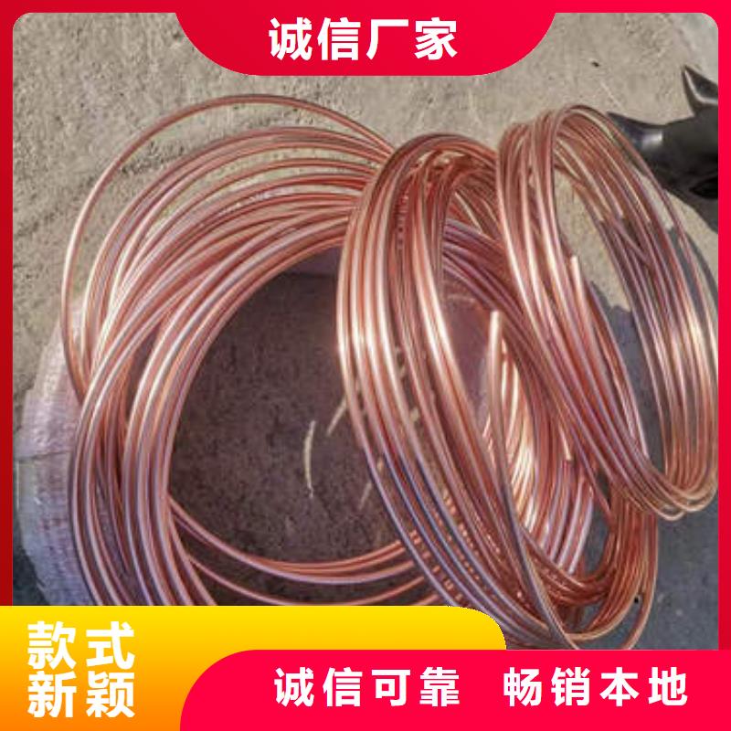 紫铜管325mm基坑降水井管定制速度快工期短