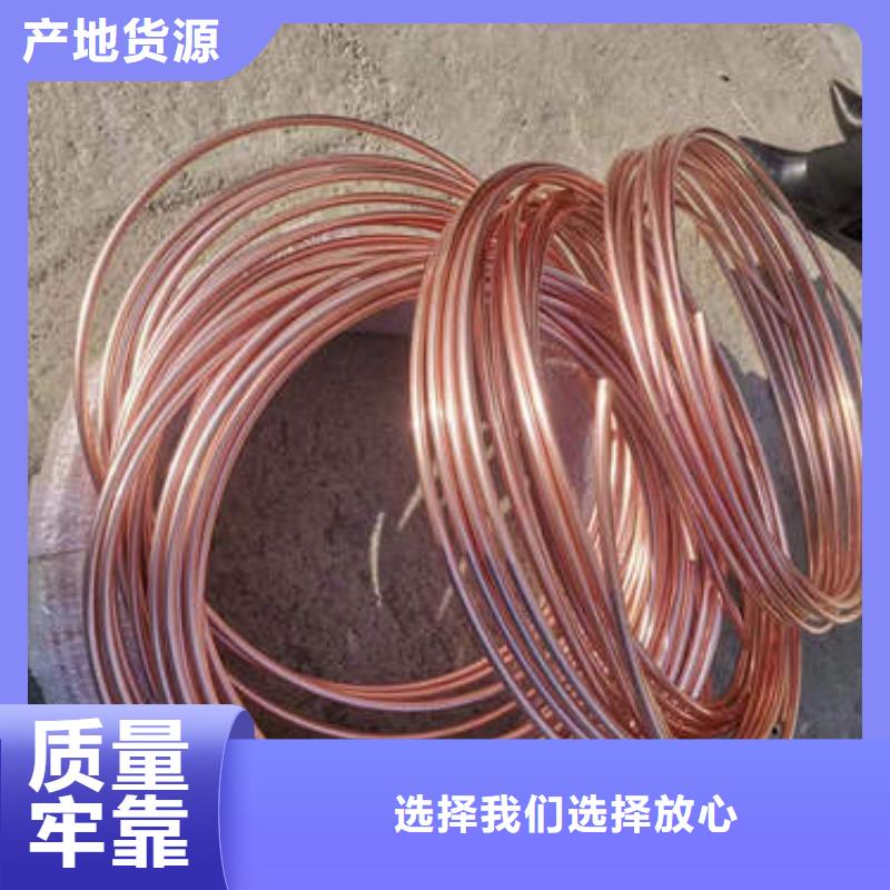 螺旋桥式滤水管-视频-螺旋桥式滤水管-鹏德物资(乐山市分公司)服务区域夹江|峨眉山|雅安|内江|宜宾|阿坝|绵阳|广元|凉山
