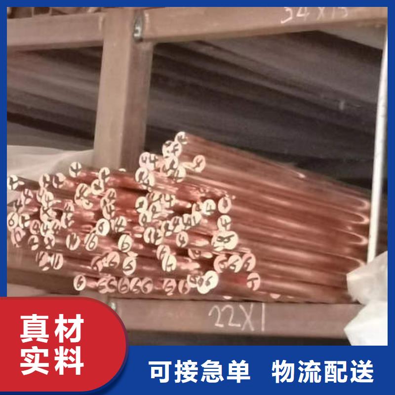 螺旋桥式滤水管-视频-螺旋桥式滤水管-鹏德物资(河池市分公司)服务区域天峨|凤山|贵港|玉林|南宁|来宾|北海|柳州