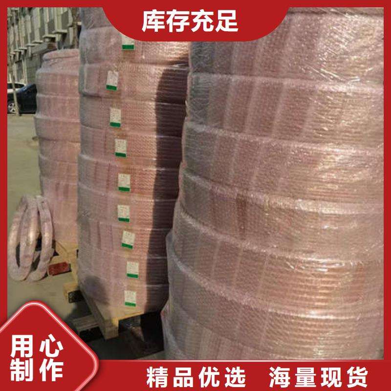 螺旋桥式滤水管-视频-螺旋桥式滤水管-鹏德物资(河池市分公司)服务区域天峨|凤山|贵港|玉林|南宁|来宾|北海|柳州