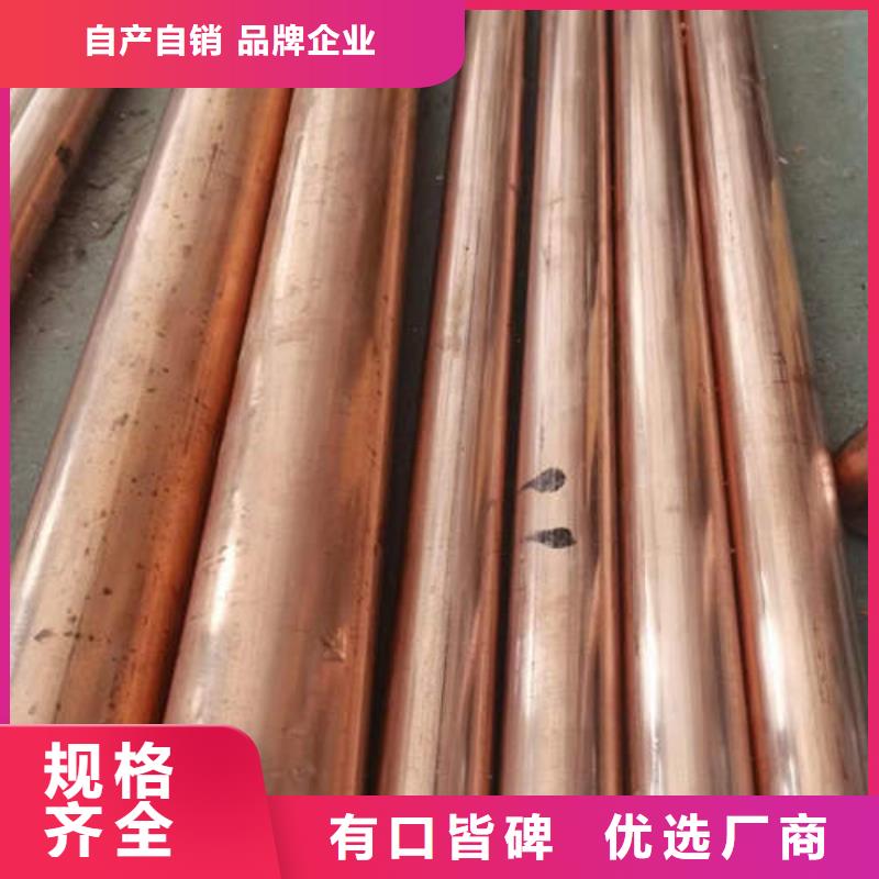 螺旋桥式滤水管-视频-螺旋桥式滤水管-鹏德物资(乐山市分公司)服务区域夹江|峨眉山|雅安|内江|宜宾|阿坝|绵阳|广元|凉山