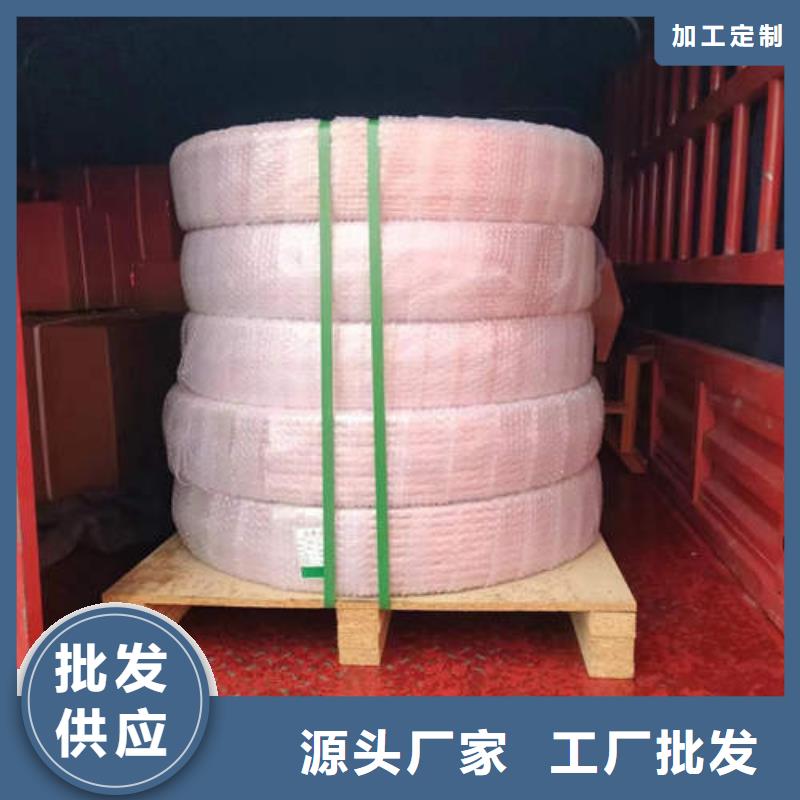 紫铜管空心紫铜管N年生产经验