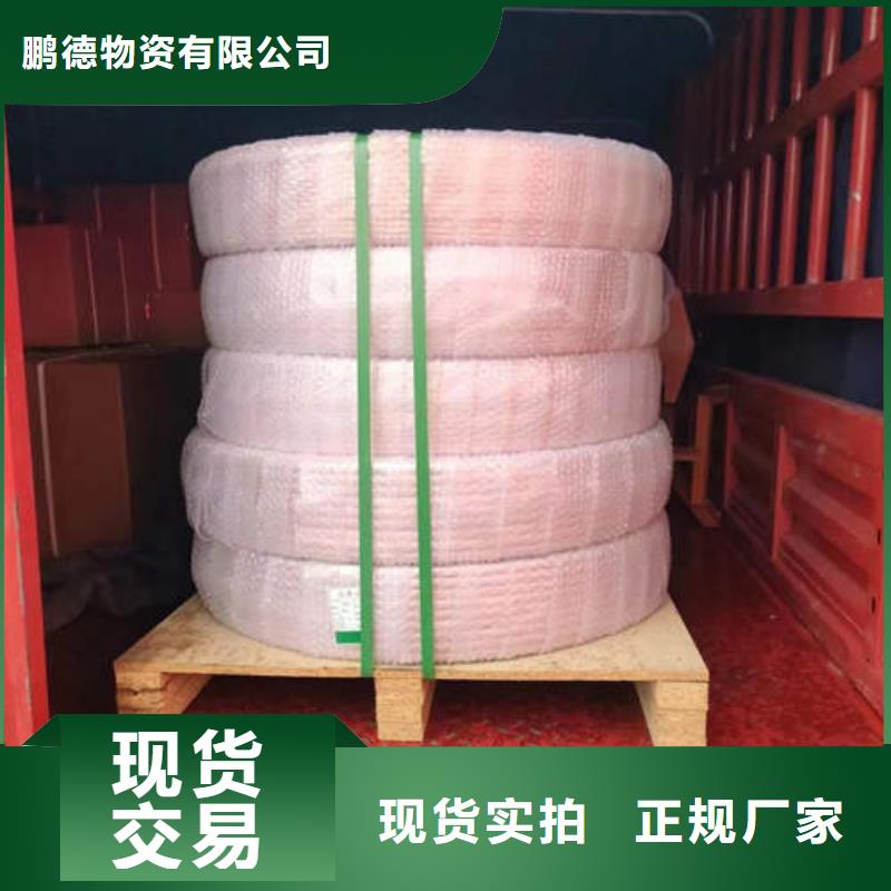 紫铜管免费安装