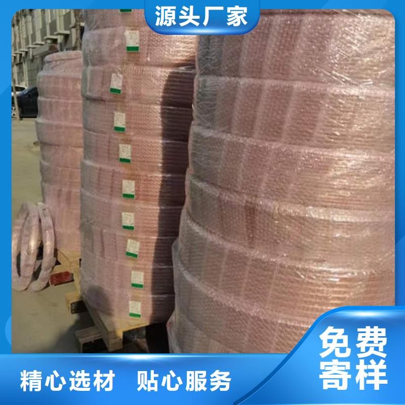 紫铜管空心紫铜管N年生产经验