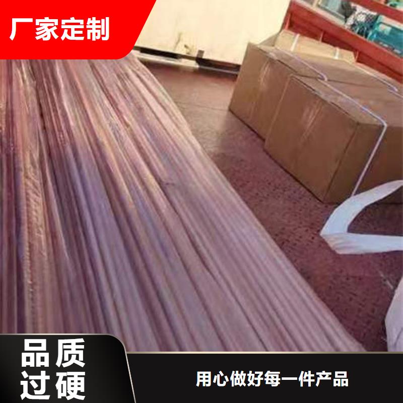 勐腊空调制冷铜管厂家供应