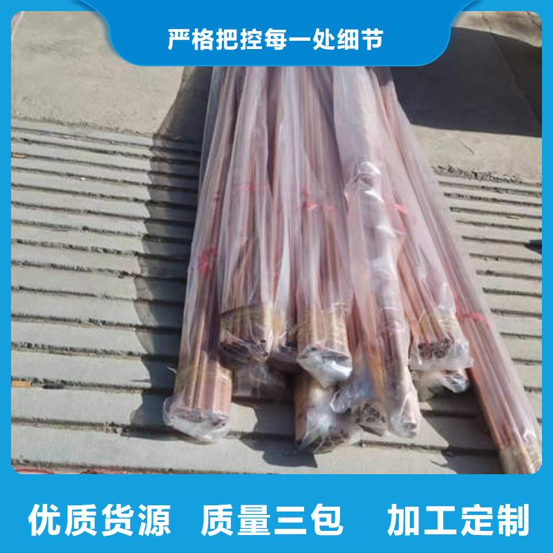 紫铜管井管厂家诚信为本