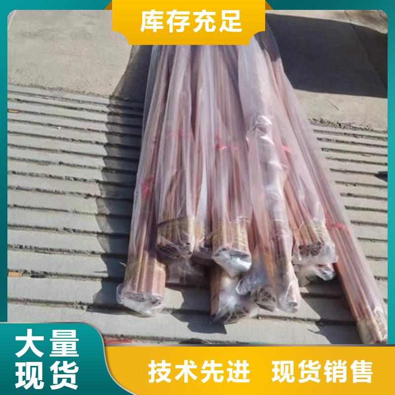 勐腊空调制冷铜管厂家供应