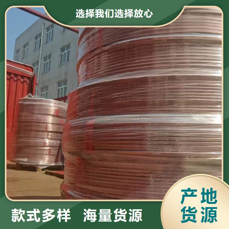 螺旋桥式滤水管-视频-螺旋桥式滤水管-鹏德物资(河池市分公司)服务区域天峨|凤山|贵港|玉林|南宁|来宾|北海|柳州