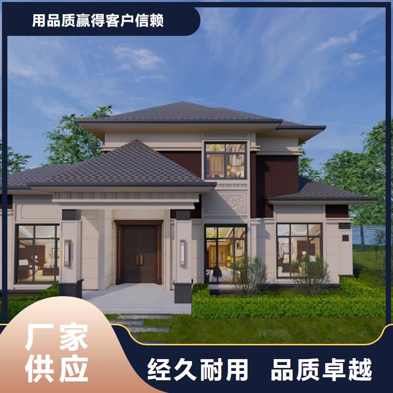 一层自建房施工周期
