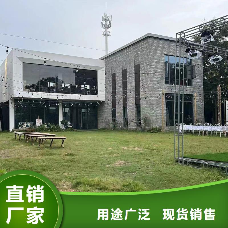 集装箱房-视频-四川省资阳市|简阳|雁江|广安|泸州|绵阳|凉山|乐山|自贡|成都集装箱房-伴月居