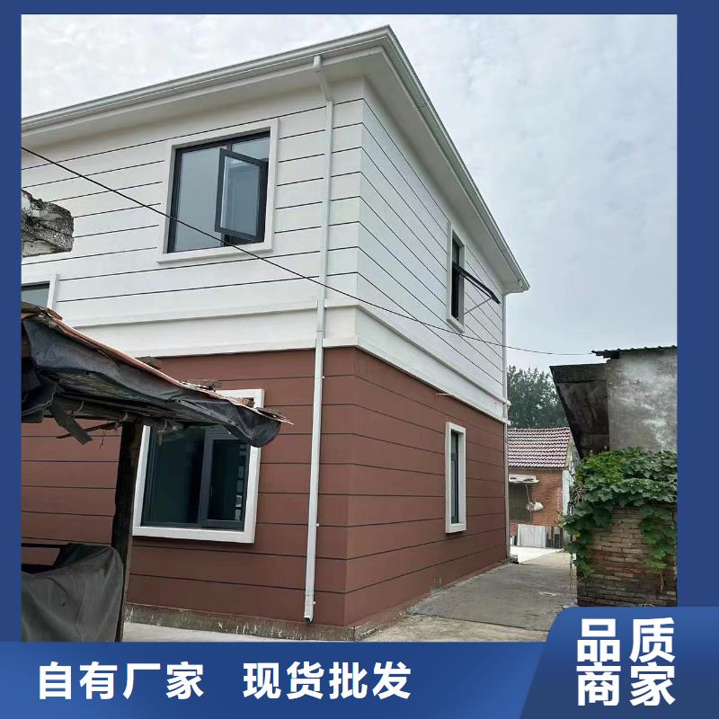 集装箱房-视频-四川省资阳市|简阳|雁江|广安|泸州|绵阳|凉山|乐山|自贡|成都集装箱房-伴月居